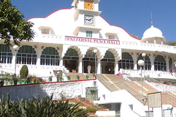 Universal Peace Hall
