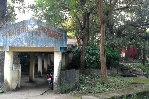 Mumbai