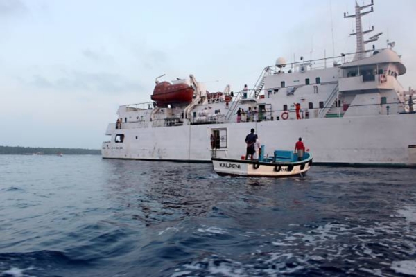 Marine Museum of Lakshadweep