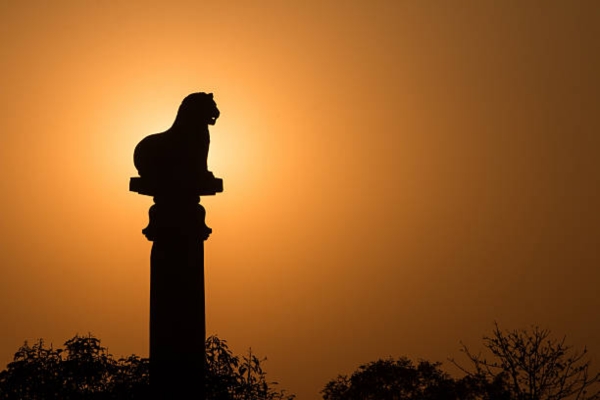 Ashoka Pillar, Lumbini