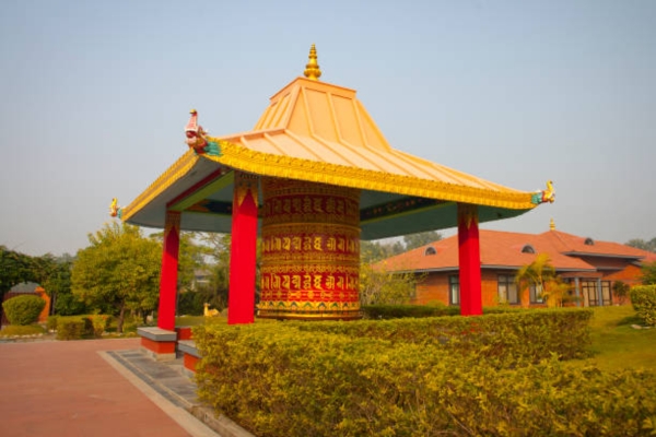 Lumbini Museum
