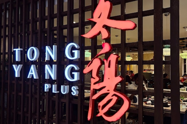 Tong Yang Ayala Malls Feliz