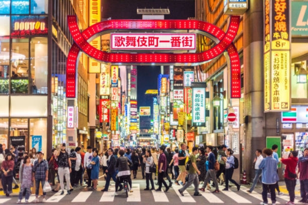 Shinjuku