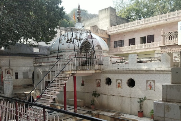 Shri Shiv Kund