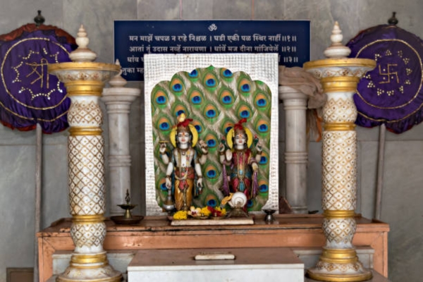 Shri Radha Madan Mohan Temple Vrandvan