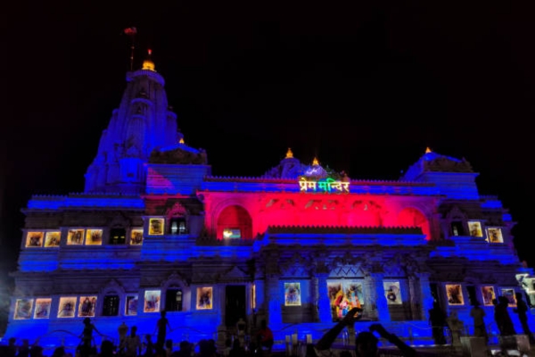 Prem Mandir