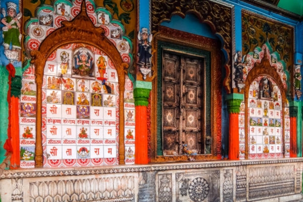 Hanuman Garhi Temple Ayodhya